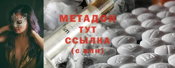 мескалин Наволоки