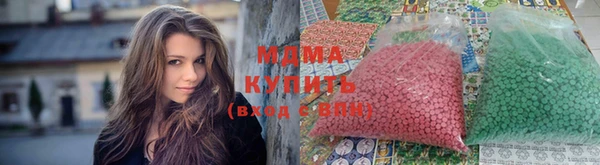 мескалин Наволоки