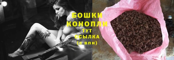 мескалин Наволоки