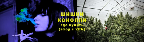 mdpv Надым