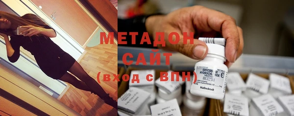 соль курить ск Навашино