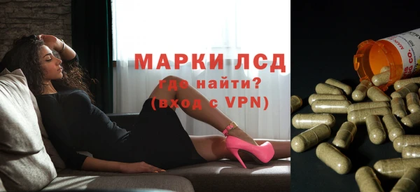 mdpv Надым