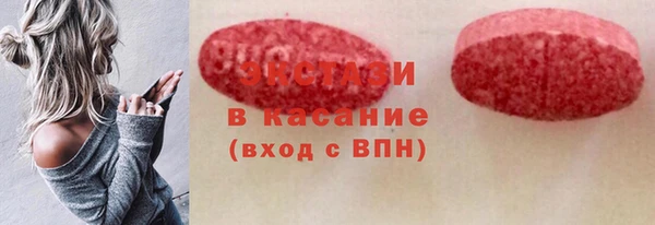 mdpv Надым