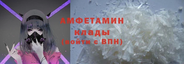 mdpv Надым
