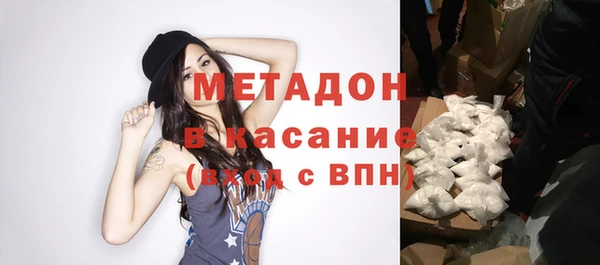 mdpv Надым