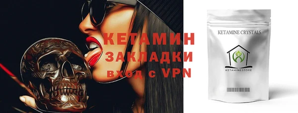 мдпв Михайлов