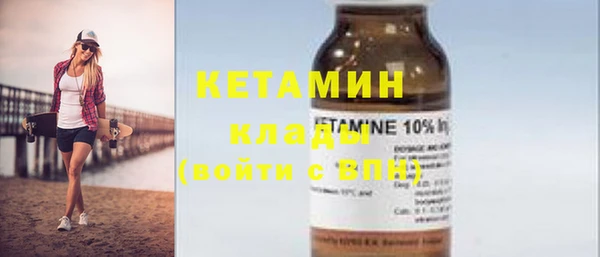 mdpv Надым