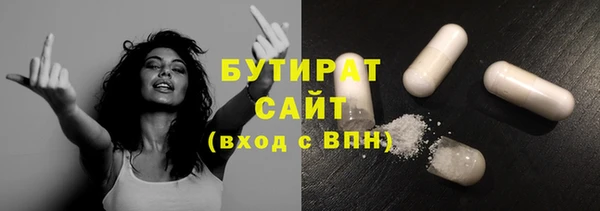 мескалин Наволоки