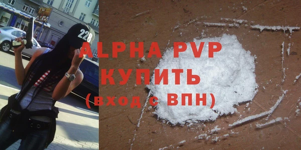 мескалин Наволоки