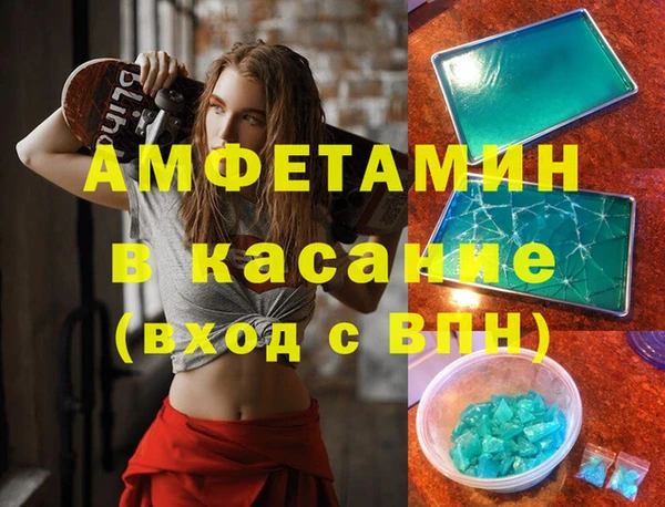 mdpv Надым