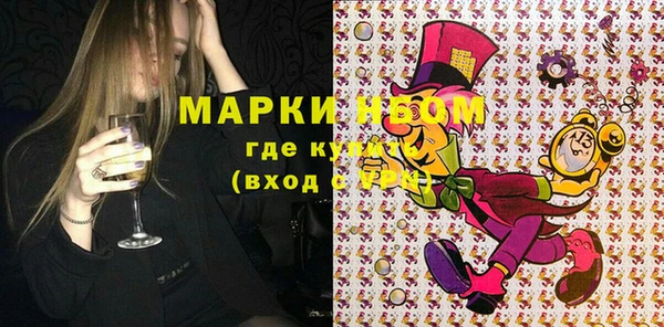 mdpv Надым