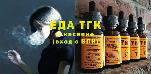 mdpv Надым