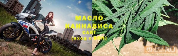 мескалин Наволоки