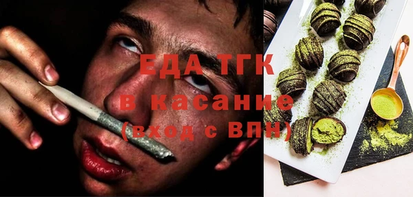 mdpv Надым