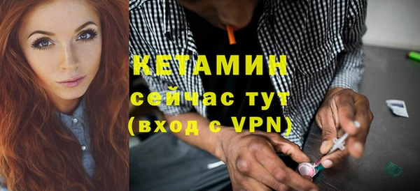 mdpv Надым