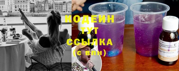 соль курить ск Навашино