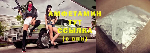 каннабис Нягань