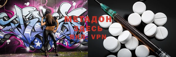 мескалин Наволоки