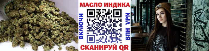 купить  сайты  Торопец  ТГК гашишное масло 